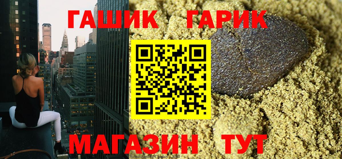 Cocaine Улан-Удэ