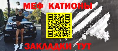 шишки Кулебаки