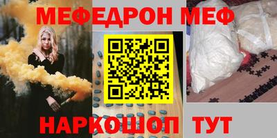 шишки Кулебаки