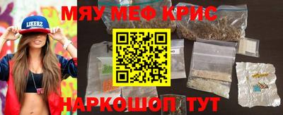 шишки Кулебаки