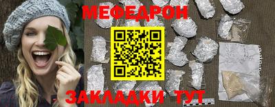 шишки Кулебаки