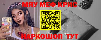 шишки Кулебаки