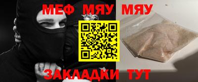шишки Кулебаки