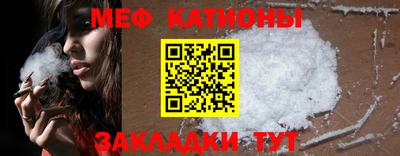 шишки Кулебаки