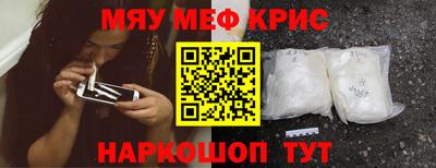 шишки Кулебаки