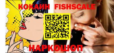 трава Кунгур