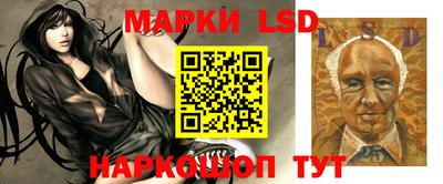 трава Кунгур