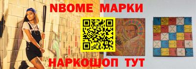 шишки Кулебаки