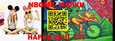 трава Кунгур