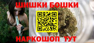 трава Кунгур