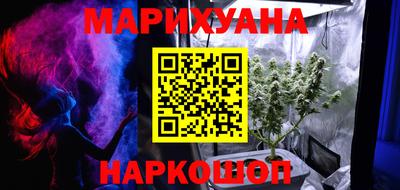мдма Кумертау