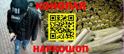 трава Кунгур