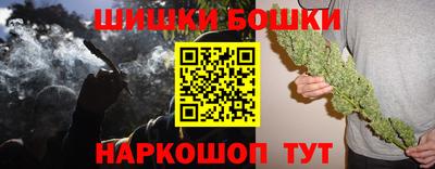 мдма Кумертау