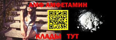 шишки Кулебаки
