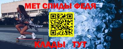 шишки Кулебаки