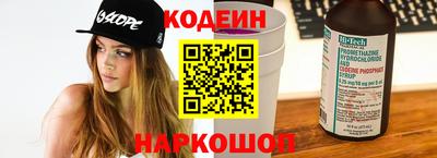 шишки Кулебаки