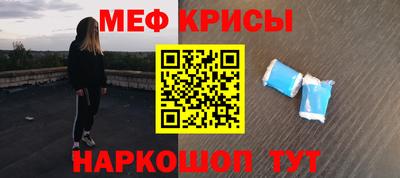 шишки Кулебаки