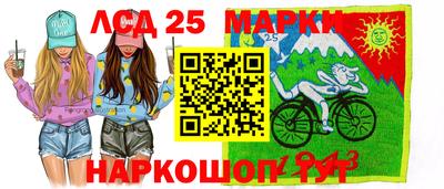 мдма Кумертау