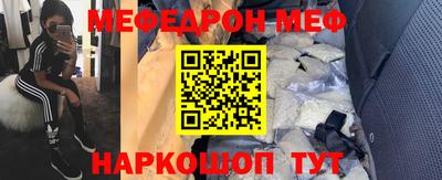 шишки Кулебаки