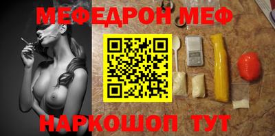 шишки Кулебаки